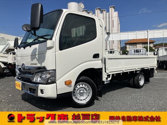 toyota dyna-truck 2025 CFJ1825215 image 1