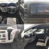 daihatsu mira-e-s 2020 quick_quick_5BA-LA350S_LA350S-0199900 image 8