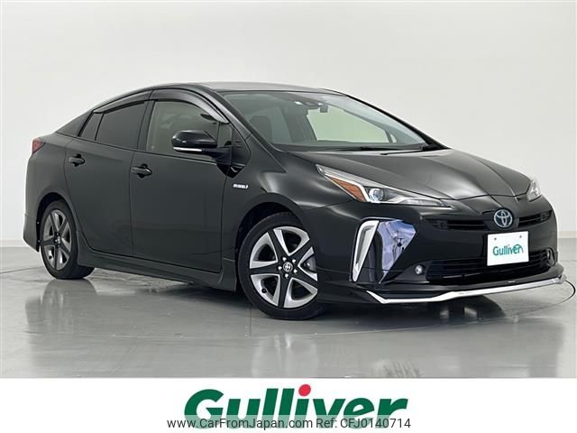 toyota prius 2020 -TOYOTA--Prius DAA-ZVW51--ZVW51-6164169---TOYOTA--Prius DAA-ZVW51--ZVW51-6164169- image 1