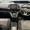 nissan serena 2019 CFJ1521180 image 2