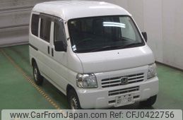 honda acty-van 2015 -HONDA--Acty Van HH6--2001012---HONDA--Acty Van HH6--2001012-