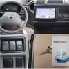 mazda bongo-truck 2020 -MAZDA--Bongo Truck DBF-SLP2T--SLP2T-118433---MAZDA--Bongo Truck DBF-SLP2T--SLP2T-118433- image 21