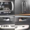 toyota passo 2020 quick_quick_5BA-M700A_M700A-0165610 image 9