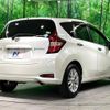 nissan note 2020 CFJ1691270 image 18