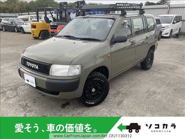 toyota probox-van 2014 -TOYOTA--Probox Van DBE-NCP55V--NCP55-0123324---TOYOTA--Probox Van DBE-NCP55V--NCP55-0123324- image 1