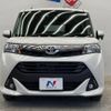 toyota tank 2017 -TOYOTA--Tank DBA-M900A--M900A-0091407---TOYOTA--Tank DBA-M900A--M900A-0091407- image 14