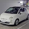 fiat 500 2011 CFJ1536271 image 5