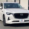 mazda mazda-others 2022 quick_quick_KH3R3P_KH3R3P-102538 image 17