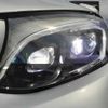 mercedes-benz glc-class 2016 -MERCEDES-BENZ--Benz GLC DBA-253946C--WDC2539462F035891---MERCEDES-BENZ--Benz GLC DBA-253946C--WDC2539462F035891- image 11