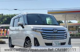 daihatsu thor 2023 CFJ1803111