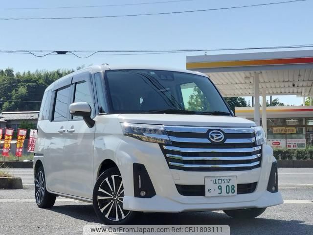 daihatsu thor 2023 CFJ1803111 image 1