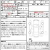 mazda cx-3 2020 CFJ1788852 image 21