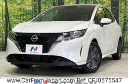 nissan note 2023 -NISSAN--Note 6AA-SNE13--SNE13-162903---NISSAN--Note 6AA-SNE13--SNE13-162903-