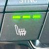 bmw 2-series 2018 CFJ1852686 image 8