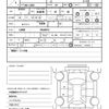 daihatsu copen 2008 CFJ1488359 image 21
