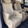 toyota alphard 2016 -TOYOTA--Alphard DAA-AYH30W--AYH30-0037935---TOYOTA--Alphard DAA-AYH30W--AYH30-0037935- image 9