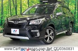 subaru forester 2020 -SUBARU--Forester 5AA-SKE--SKE-040524---SUBARU--Forester 5AA-SKE--SKE-040524-