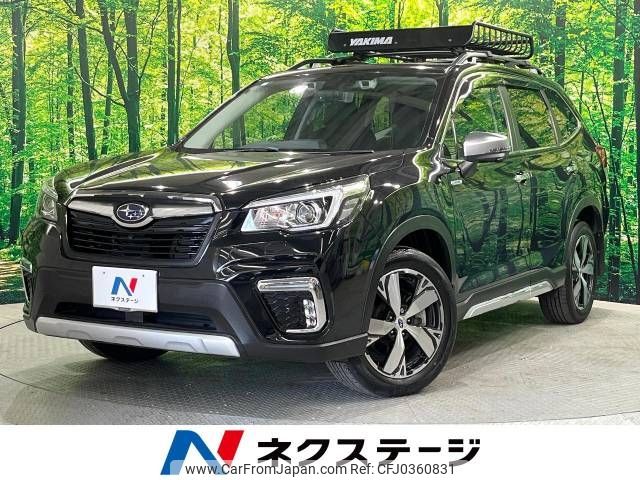 subaru forester 2020 -SUBARU--Forester 5AA-SKE--SKE-040524---SUBARU--Forester 5AA-SKE--SKE-040524- image 1