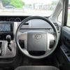 toyota voxy 2009 -TOYOTA 【久留米 500ﾜ8403】--Voxy ZRR70G--0253500---TOYOTA 【久留米 500ﾜ8403】--Voxy ZRR70G--0253500- image 31