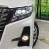 toyota alphard 2016 -TOYOTA--Alphard DBA-AGH30W--AGH30-0104817---TOYOTA--Alphard DBA-AGH30W--AGH30-0104817- image 14