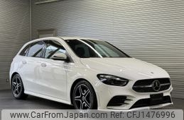 mercedes-benz b-class 2025 -MERCEDES-BENZ--Benz B Class 5AA-247084--W1K2470842J696***---MERCEDES-BENZ--Benz B Class 5AA-247084--W1K2470842J696***-