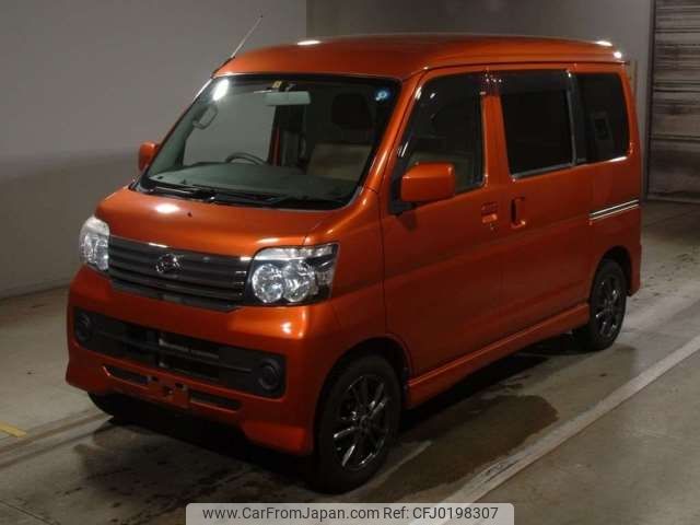 daihatsu atrai-wagon 2017 -DAIHATSU--Atrai Wagon ABA-S321G--S321G-0068818---DAIHATSU--Atrai Wagon ABA-S321G--S321G-0068818- image 1