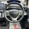 honda freed 2016 -HONDA--Freed DAA-GP3--GP3-1232524---HONDA--Freed DAA-GP3--GP3-1232524- image 8