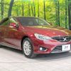 toyota mark-x 2012 -TOYOTA--MarkX DBA-GRX135--GRX135-6007798---TOYOTA--MarkX DBA-GRX135--GRX135-6007798- image 17