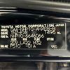 toyota aqua 2017 -TOYOTA--AQUA DAA-NHP10--NHP10-6646066---TOYOTA--AQUA DAA-NHP10--NHP10-6646066- image 31