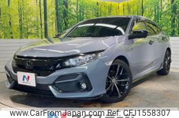 honda civic 2020 CFJ1558307