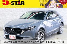 mazda cx-3 2020 -MAZDA--CX-30 3DA-DM8P--DM8P-107392---MAZDA--CX-30 3DA-DM8P--DM8P-107392-