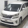 toyota vellfire 2011 CFJ1571602 image 5