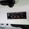 toyota land-cruiser 2021 25432006 image 49