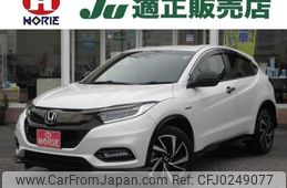 honda vezel 2019 -HONDA--VEZEL RU3--1355794---HONDA--VEZEL RU3--1355794-