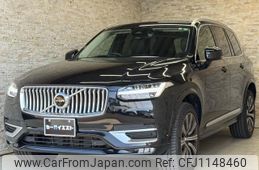 volvo xc90 2022 quick_quick_LB420TXCM_YV1LF06M9P1924540