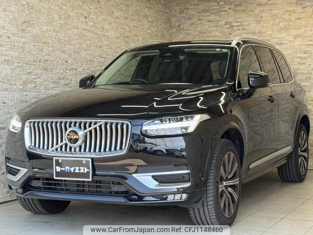 volvo xc90 2022 quick_quick_LB420TXCM_YV1LF06M9P1924540 image 1