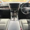 toyota alphard 2022 quick_quick_AYH30W_AYH30-0147030 image 3