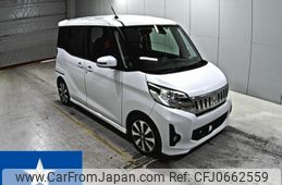 mitsubishi ek-space 2015 -MITSUBISHI--ek Space B11A--B11A-0106592---MITSUBISHI--ek Space B11A--B11A-0106592-