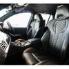 bmw x5 2021 quick_quick_3BA-JU44M_WBSJU020809C05109 image 3