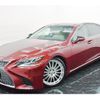 lexus ls 2018 quick_quick_DBA-VXFA55_VXFA55-6000342 image 15