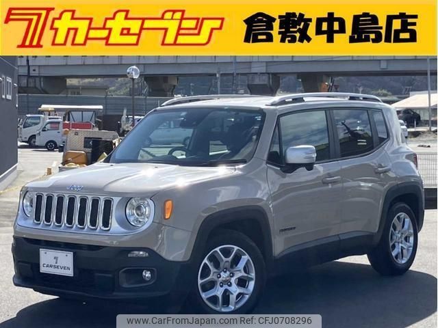 jeep renegade 2017 -CHRYSLER--Jeep Renegade BU14--1C4BU0000HPF23450---CHRYSLER--Jeep Renegade BU14--1C4BU0000HPF23450- image 1