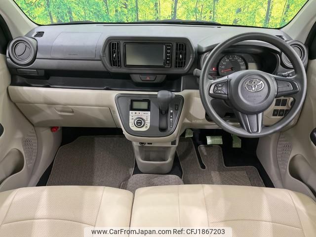 toyota passo 2017 CFJ1867203 image 2
