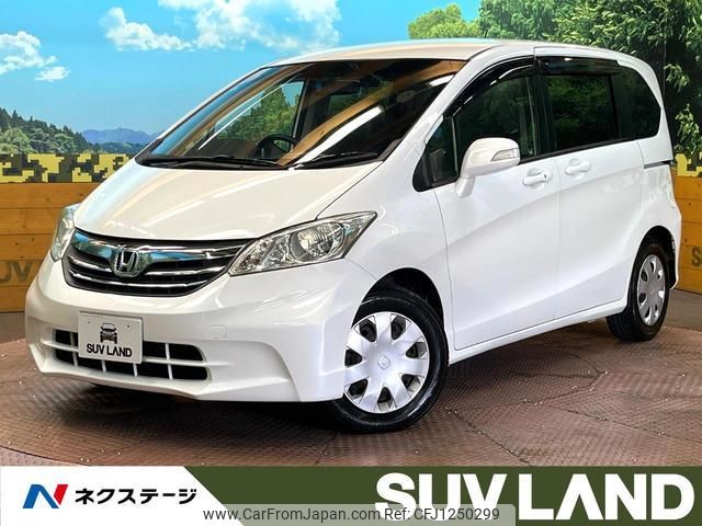 honda freed 2013 quick_quick_GB3_GB3-1514344 image 1