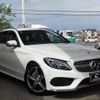 mercedes-benz c-class-station-wagon 2017 -MERCEDES-BENZ 【名変中 】--Benz C Class Wagon 205242--2F395994---MERCEDES-BENZ 【名変中 】--Benz C Class Wagon 205242--2F395994- image 25