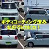 suzuki alto-lapin 2012 quick_quick_DBA-HE22S_HE22S-223436 image 6
