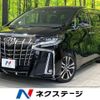 toyota alphard 2019 -TOYOTA--Alphard DBA-AGH30W--AGH30-0285643---TOYOTA--Alphard DBA-AGH30W--AGH30-0285643- image 1