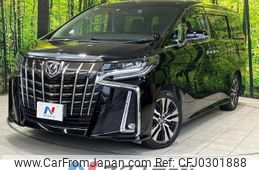 toyota alphard 2019 -TOYOTA--Alphard DBA-AGH30W--AGH30-0285643---TOYOTA--Alphard DBA-AGH30W--AGH30-0285643-