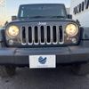 chrysler jeep-wrangler 2018 -CHRYSLER--Jeep Wrangler ABA-JK36L--1C4HJWLGXHL717818---CHRYSLER--Jeep Wrangler ABA-JK36L--1C4HJWLGXHL717818- image 15