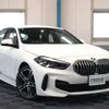 bmw 1-series 2020 quick_quick_7M20_WBA7M920705S02306 image 1