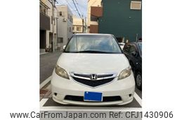 honda elysion 2005 -HONDA--Elysion DBA-RR1--RR1-1022694---HONDA--Elysion DBA-RR1--RR1-1022694-